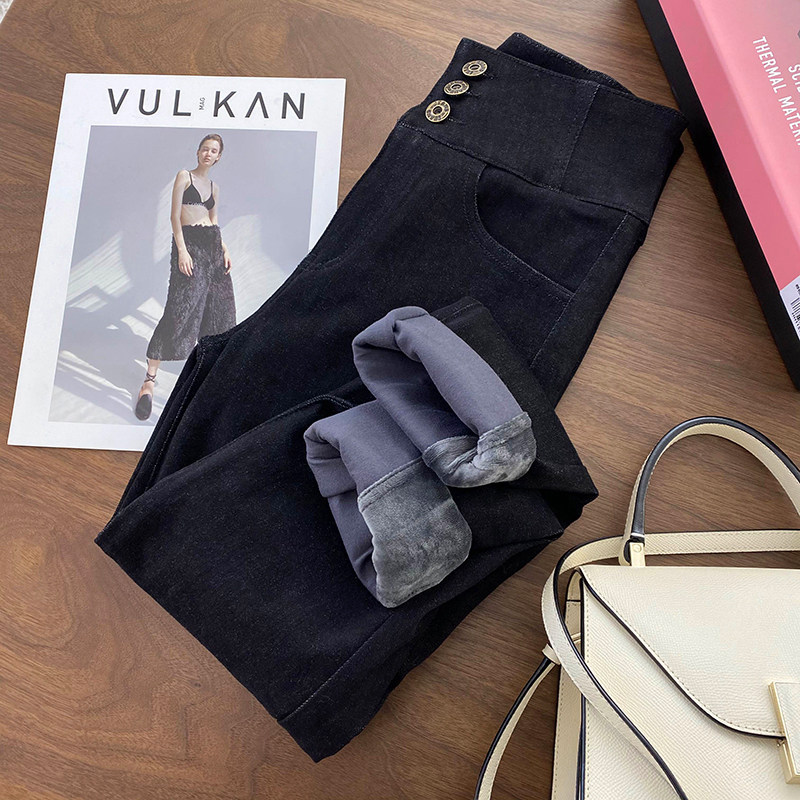 3mm resistance -196℃ Special clearance black technology aerogel space jeans against the cold women's winter