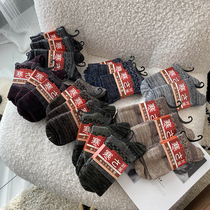  Walking day single with a small leather shoe is very good-looking 38 7%wool warm and breathable mens knitted mid-tube socks