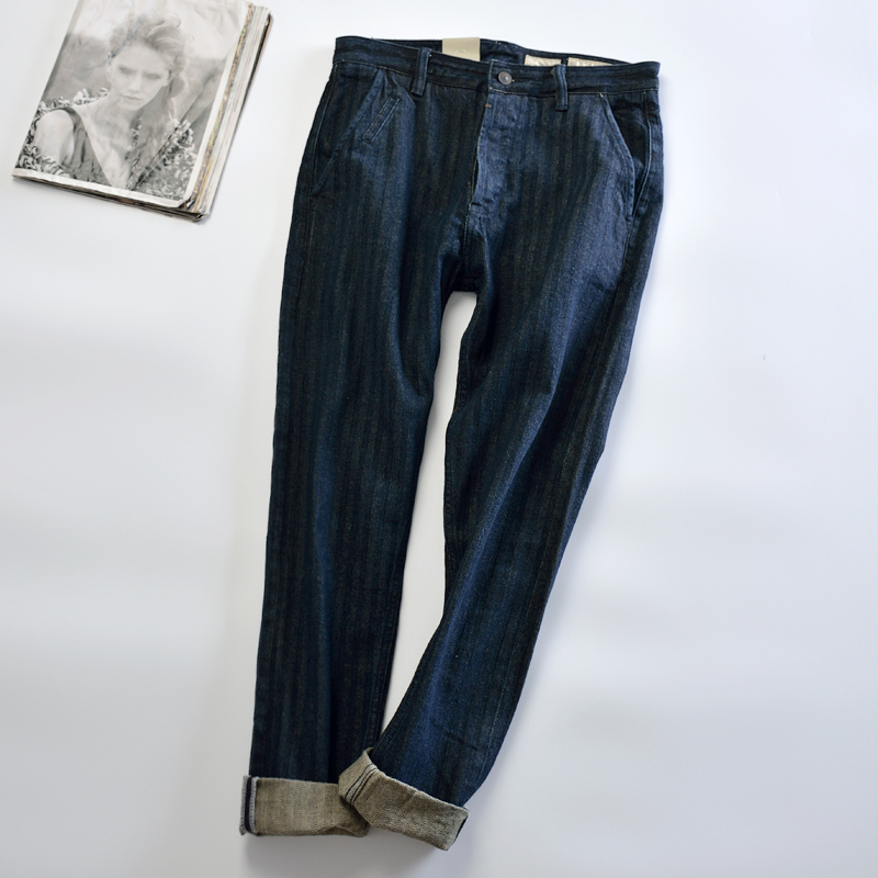 Jeans - Ref 1462909 Image 12