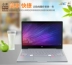 Millet máy tính xách tay air13.3 inch bàn phím phim air12.5 inch chức năng phim 15.6pro inch trò chơi này màng bảo vệ siêu mỏng môi trường vật liệu bảo vệ chống bụi chống thấm nước kháng khuẩn phụ kiện