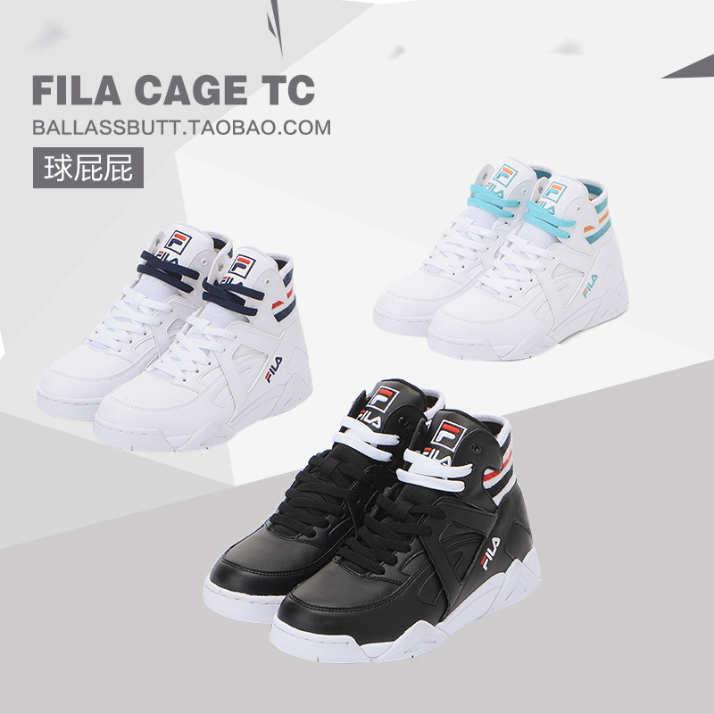 【韓國Fila】球屁屁 Cage TC韓產襪套籃球鞋FS1HTA1021X 【韓國Fila】球屁屁 Cage TC韓產襪套籃球鞋FS1HTA1021X