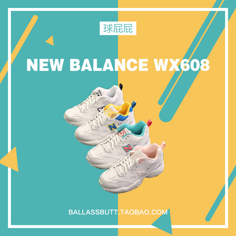 new balance x retro new balance x retro