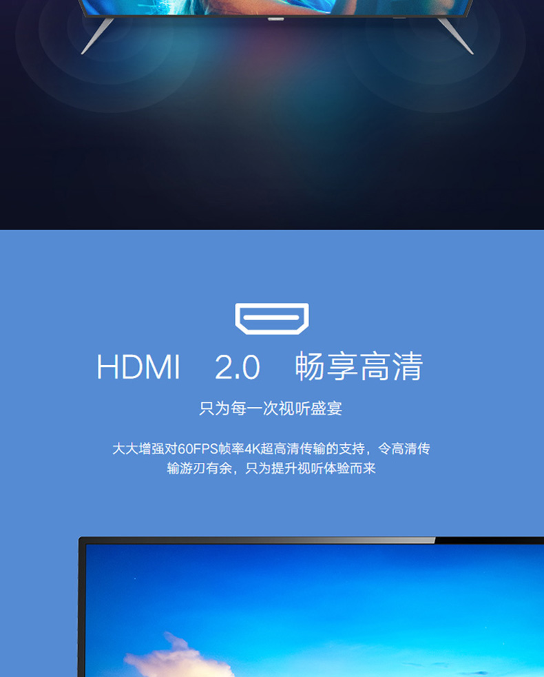 Philips / Philips 50PUF6152 / T3 50 "4k TV màn hình phẳng thông minh siêu rõ tivi sony