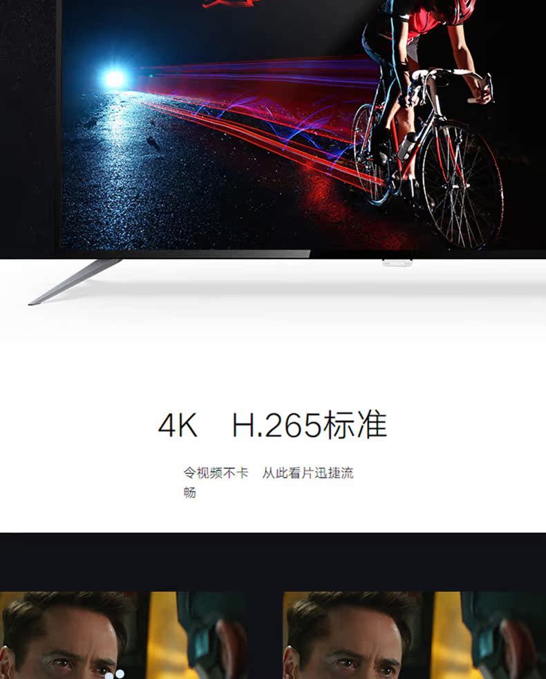 Philips / Philips 50PUF6152 / T3 50 "4k TV màn hình phẳng thông minh siêu rõ tivi sony