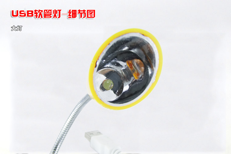 Lampe USB - Ref 381325 Image 11