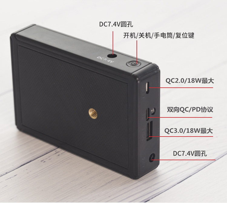 Canon 5D4 5D3 80D 70D7D 6d 2 nguồn cung cấp điện bên ngoài bên ngoài plug-in pin điện thoại di động sạc Po - Ngân hàng điện thoại di động sạc dự phòng samsung 10000