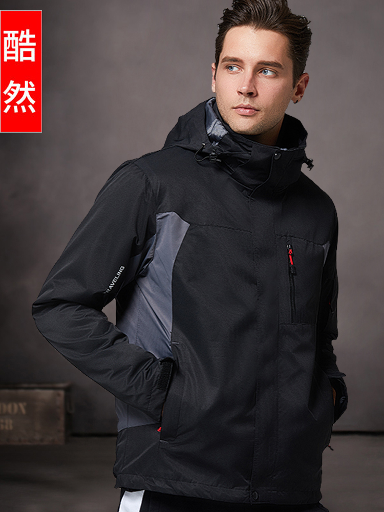 Outdoor jacket men's trendy brand three-in-one detachable two-piece suit autumn and winter plus velvet thick custom mountaineering suit