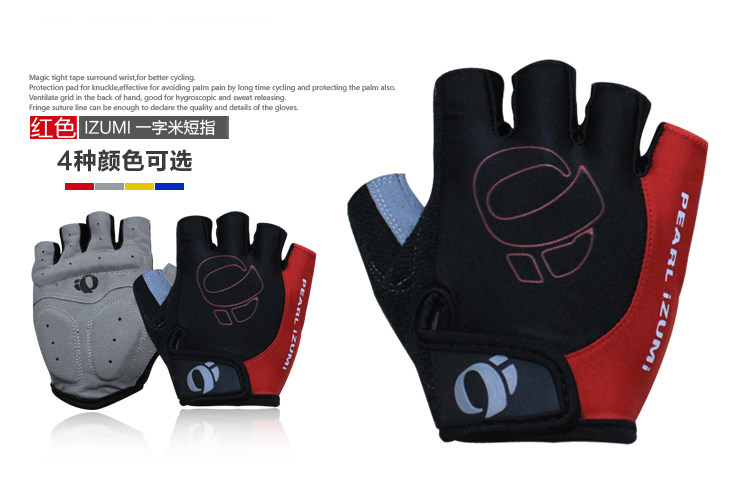 Gants de cyclisme homme KORAMAN - Ref 2241583 Image 16