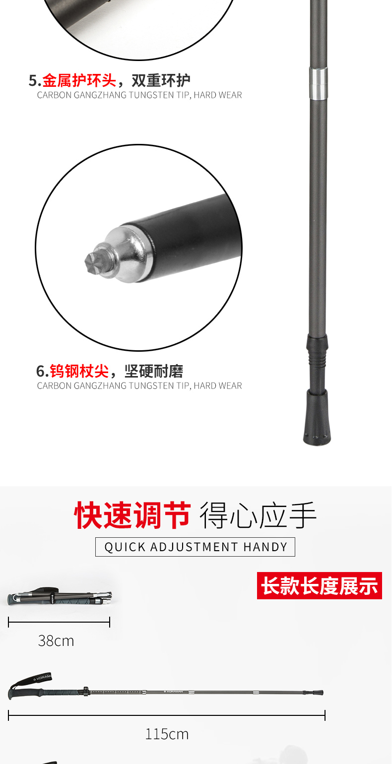 Mát xa trekking ngoài trời cực gấp carbon gấp kính viễn vọng ổ khóa bên ngoài siêu nhẹ gậy đi bộ đi bộ gậy đi bộ leo núi thiết bị leo núi - Gậy / gậy gậy ba chân