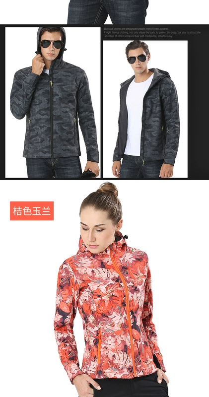 Quần áo vỏ mềm ngụy trang ngoài trời, áo khoác chống gió mùa thu đông cho nam và nữ, không thấm nước, thoáng khí, lông cừu, quần áo đôi - Quần áo ngoài trời