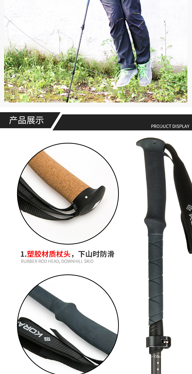 Mát xa trekking ngoài trời cực gấp carbon gấp kính viễn vọng ổ khóa bên ngoài siêu nhẹ gậy đi bộ đi bộ gậy đi bộ leo núi thiết bị leo núi - Gậy / gậy gậy ba chân