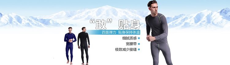 Gants de cyclisme mixte KORAMAN - Ref 2244724 Image 10