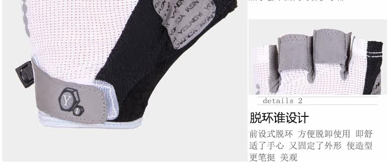 Gants de cyclisme mixte KORAMAN - Ref 2243659 Image 15