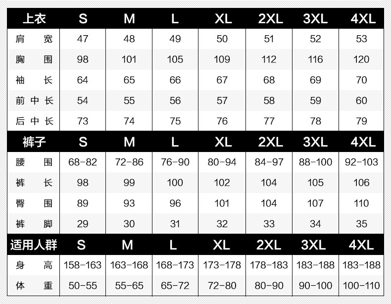 Vêtement cyclisme mixte KORAMAN - Ref 2230209 Image 13