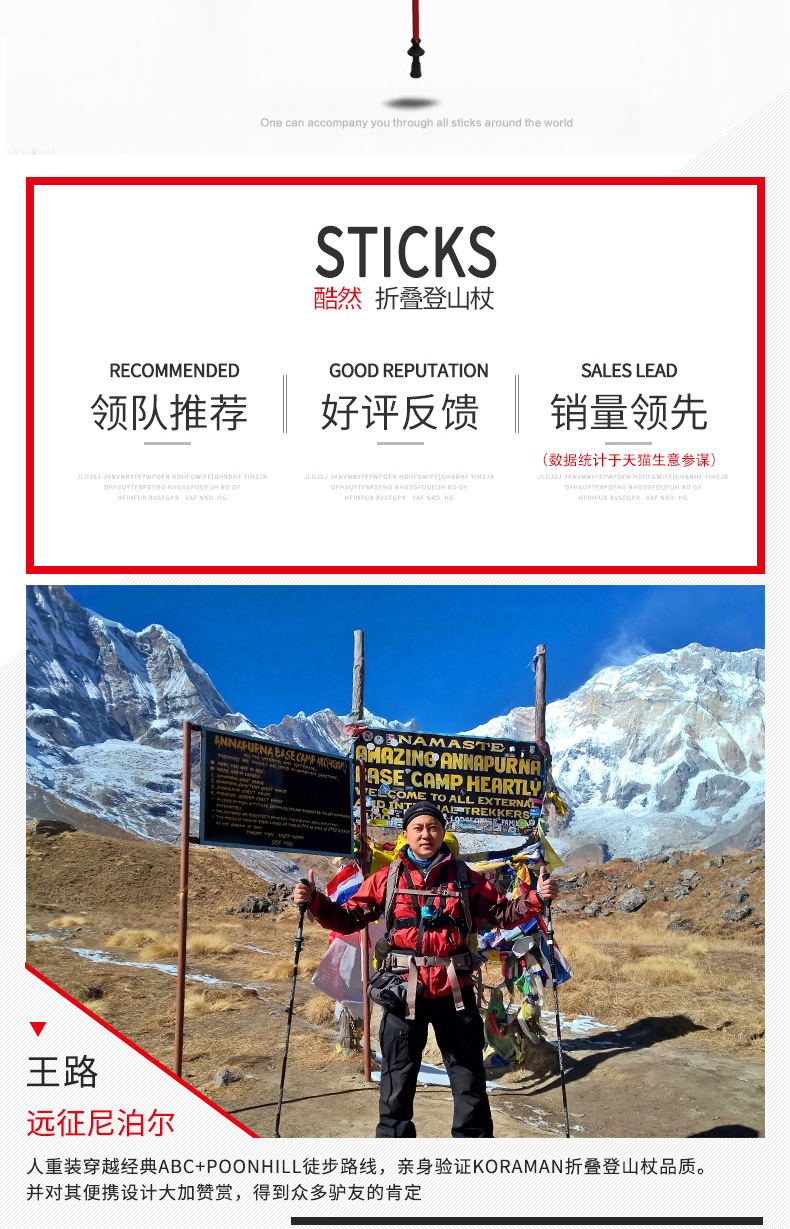 Ngoài trời trekking cực carbon siêu nhẹ telescopic khóa gấp mía thiết bị leo núi leo núi leo núi siêu ngắn xách tay 	bán gậy cho người mù