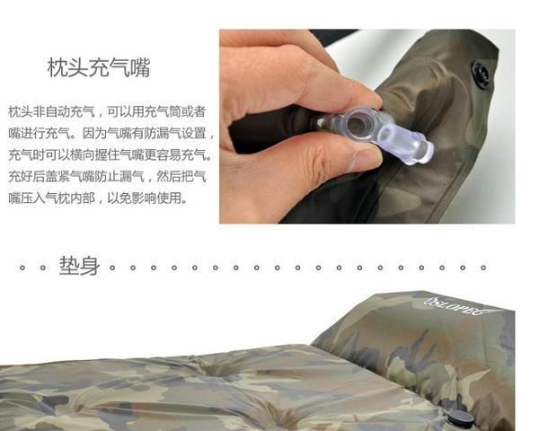 Đệm bơm hơi mát mẻ Túi ngủ đơn ngoài trời đệm cắm trại chống ẩm đệm tự động đệm bơm hơi dày - Thảm chống ẩm / Mat / Gối thảm xốp cho be