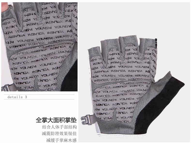 Gants de cyclisme mixte KORAMAN - Ref 2243659 Image 16