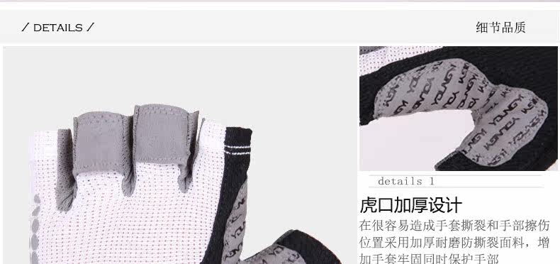 Gants de cyclisme mixte KORAMAN - Ref 2243659 Image 14