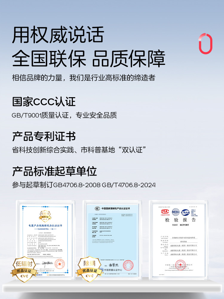 Rainbow Electric Blanket, Double/Single Electric Mattress, Official Flagship Store, Genuine Product, Dual-Control Temperature Adjustment, Safe for Home Use, Student Bed