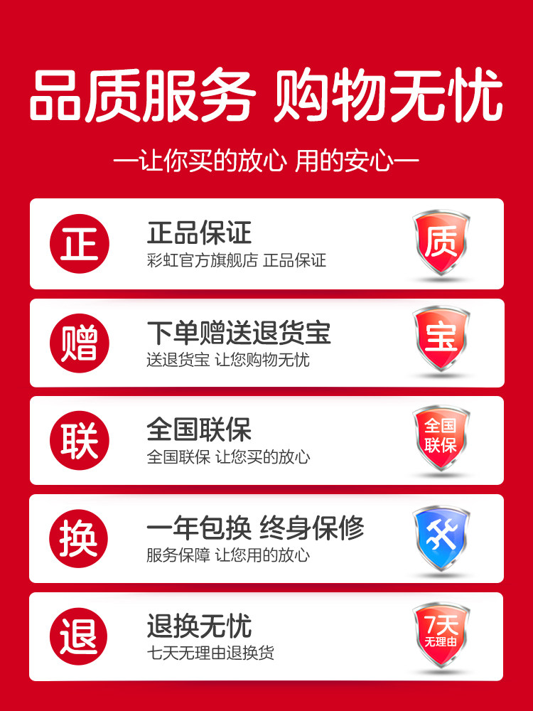 Rainbow Electric Blanket, Double Control for Two People, Single-Person Safe Home Use, Timed Electric Mattress, Washable, Official official store Genuine Product