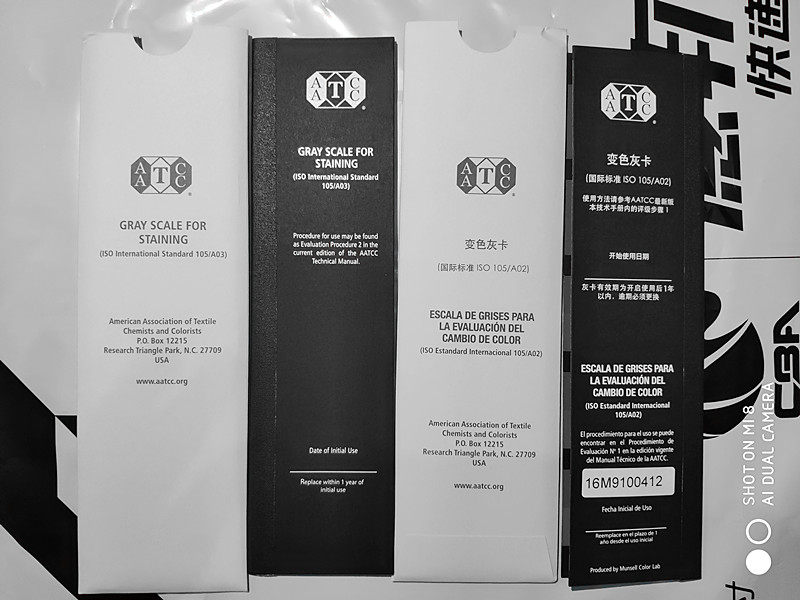 美国原装AATCC灰卡 沾色/变色灰卡 色牢度评定色卡ISO105 A02/A03