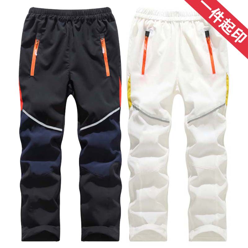 Boy and girl's speed dried pants summer skinny pants in children's sports trousers in large children's outdoor mosquito pants