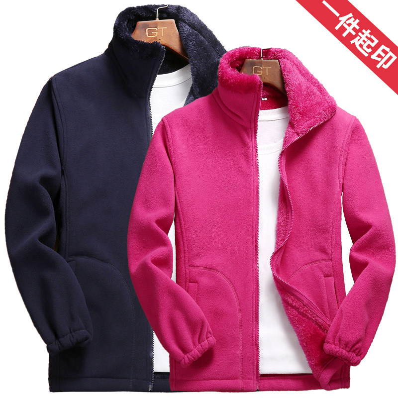 Shake Grain Suede Jacket Woman Double Face Suede Coral Suede Male thickening Warm Couple Hand Grip Suede Blouse Grip Suede Jersey Cardiff