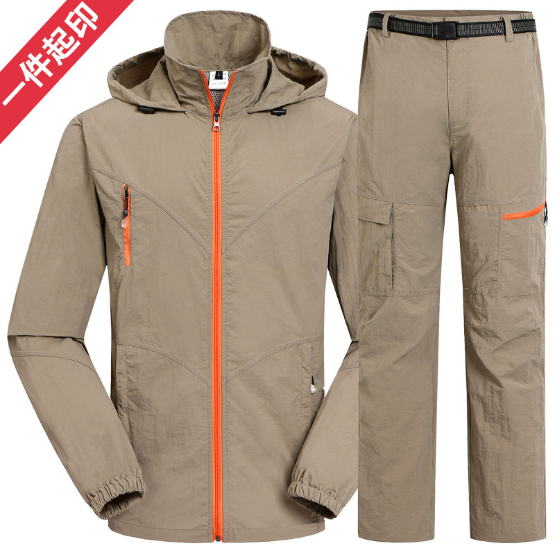 Outdoor fast dry dress suit for men and women spring and summer bookshirt sun-proof long sleeve clothes cycling leisure