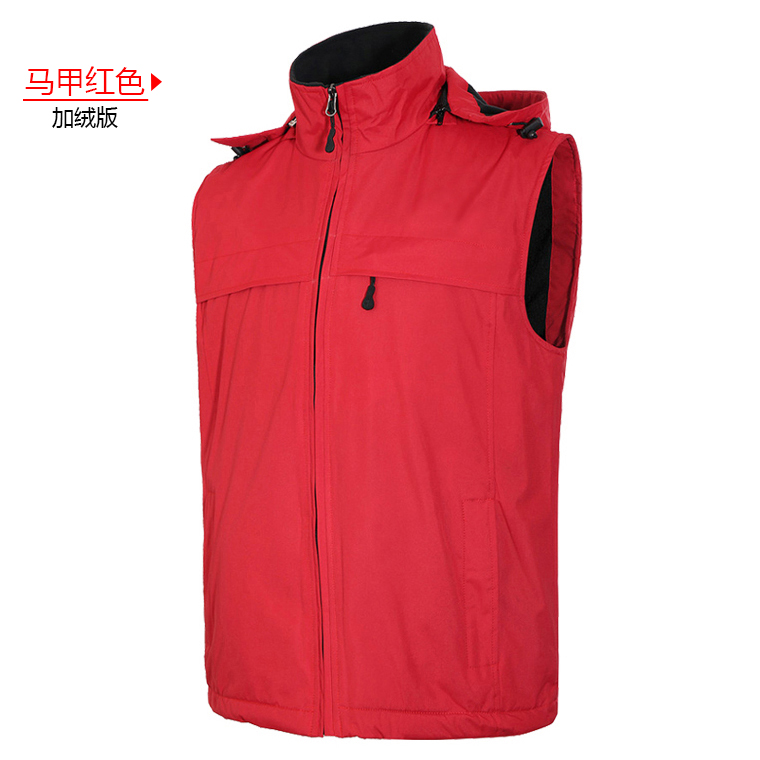 Vest ngoài trời nam và nữ mùa thu và mùa đông không thấm nước lông cừu tình nguyện hoạt động tình nguyện in logo vest - Áo thể thao áo khoác thể thao adidas
