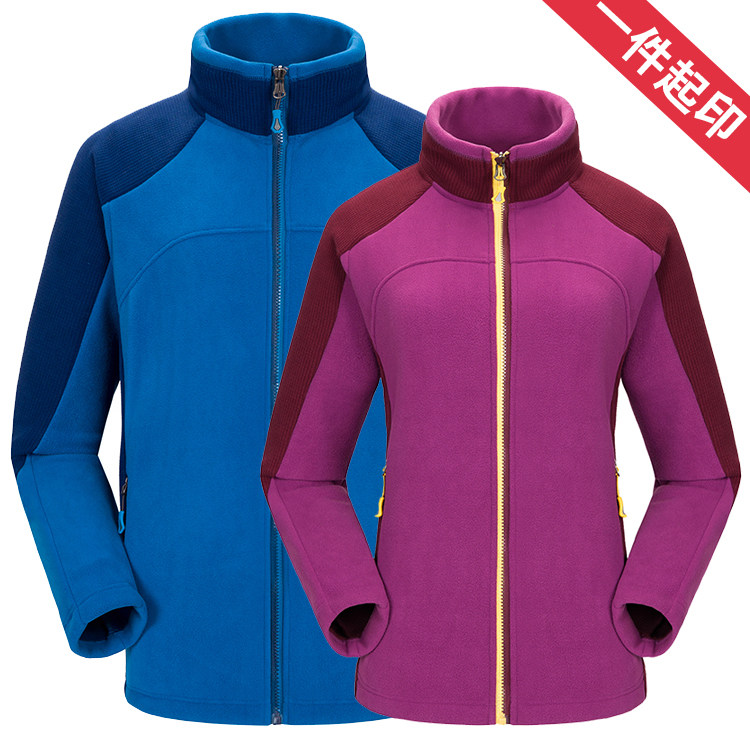 Outdoor fleece jacket Women fleece jacket men's autumn and winter thickened warm cardigan jacket stormtrooper jacket liner customization