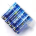 Changhong 8 5 +4 7 pin kiềm điều khiển từ xa đồ chơi khóa điện tử gói pin khô tổng cộng 12 điều hòa TV điều khiển từ xa 1,5V pin thứ 7 - TV