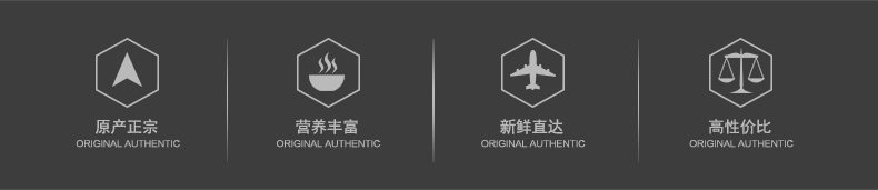 红虾-原装L1-790_04.jpg