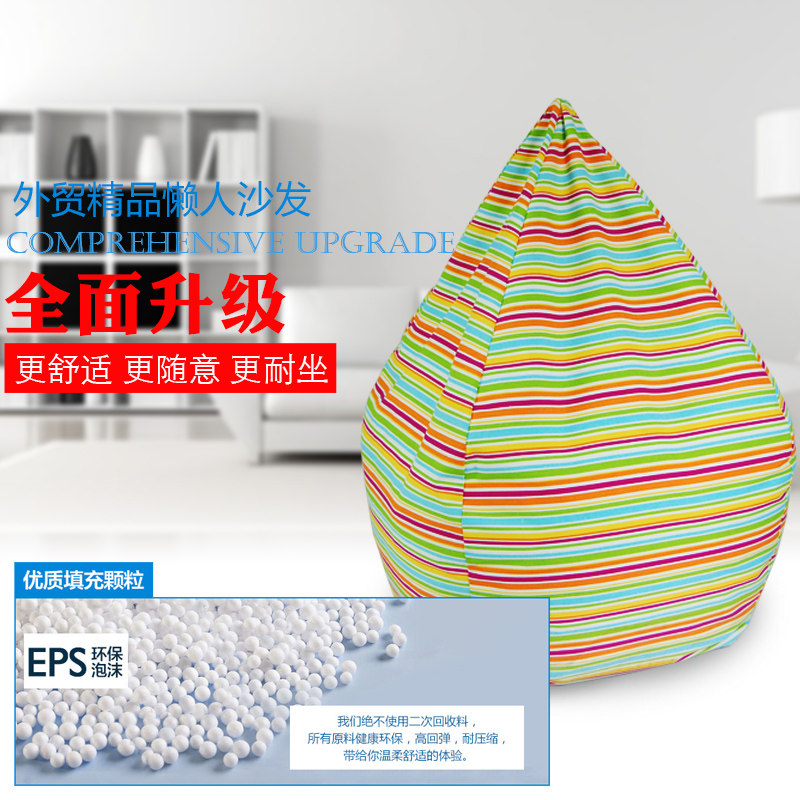 �����Ŷ�������ɳ����