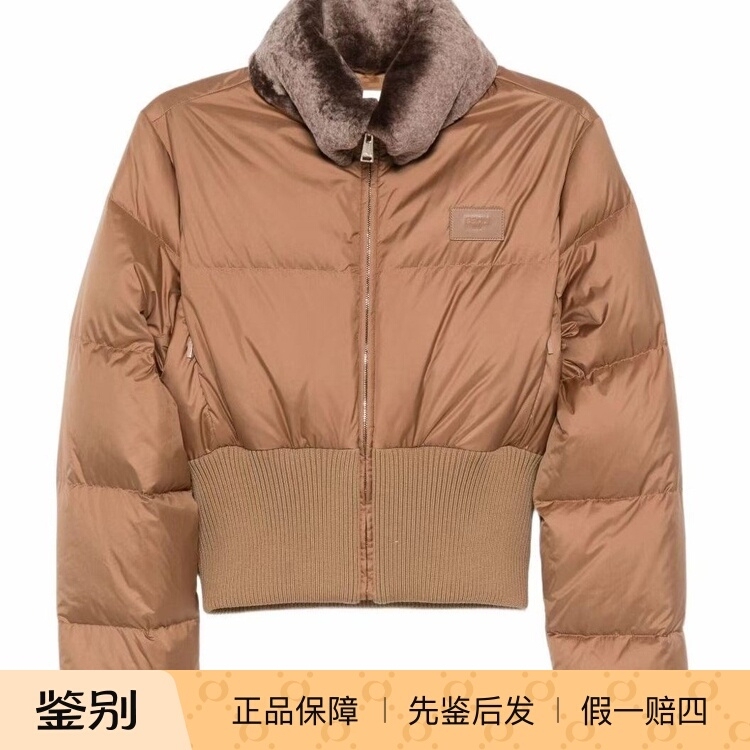 Fendi Adult Discount Classic Maillard Series Jacket Caramel Color Top