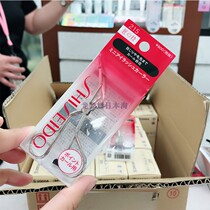 Japanese real-life procurement Shiseido 213 eyelash curler 215 partial eyelash curler with original rubber pad
