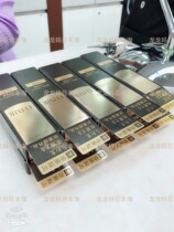 Japanese native Shiseido ELIXIR Ilisl anti-wrinkle cream eye cream 15g