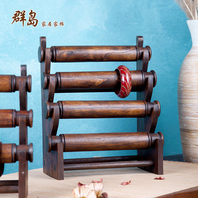 Jewelry Show Stand Solid Wood Bracelet Frame Retro Jewelry Prop Handmade Watch Ornament Containing 23 Four layers