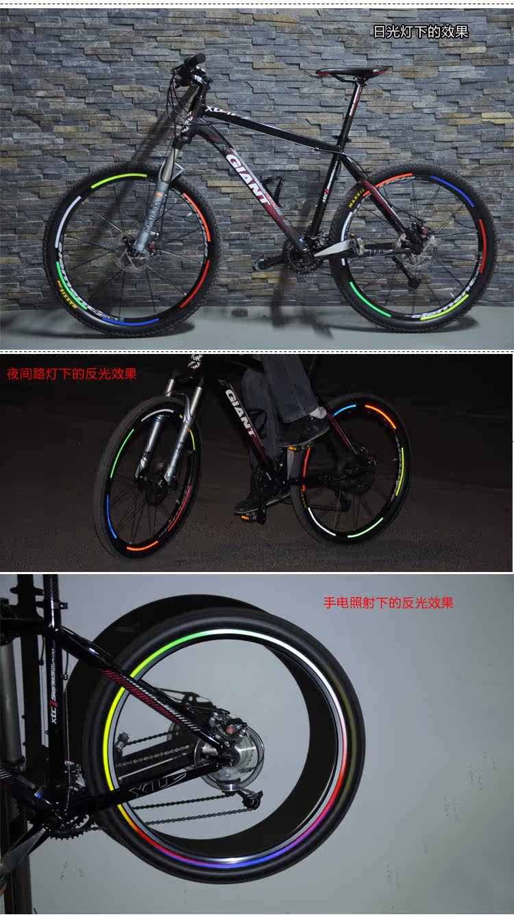 Autocollant pour vélo QBYZDC - Ref 2280520 Image 10