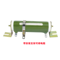 RX20-10W100R20W20R25W30R50R30W10R50W680R glazed porcelain tube enamel wire wound resistance