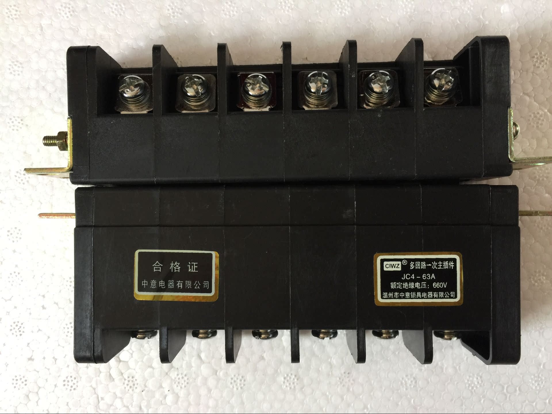 JC4-63A 6-level plug-in set of 6-loop primary socket connector