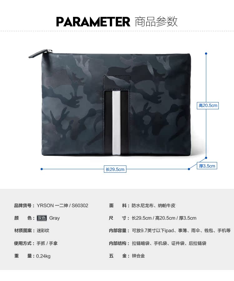 Sac homme - Ref 51587 Image 25