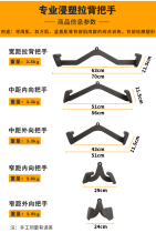 Practice Back Muscle T Bar Rowing High Drop Flying Bird Handle Low Pull Pair Grip Fitness Equipment Accessories Rod Laback Training