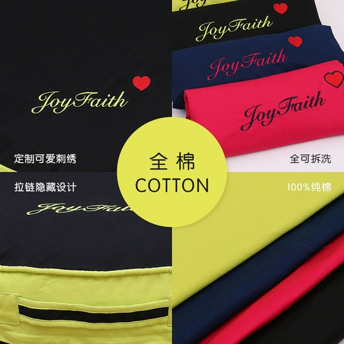 Съёмный ковер для сна, хлопковая универсальная подушка