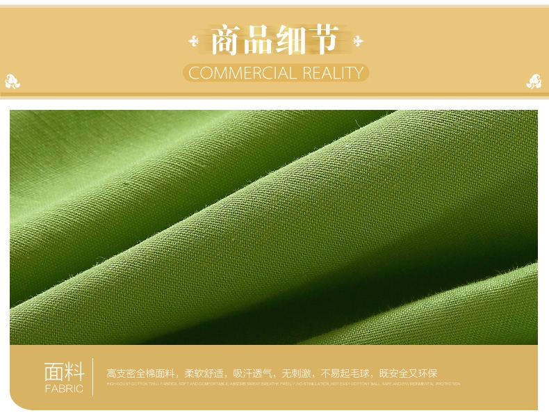 Khăn trải giường bằng vải cotton Qiyun Khăn trải giường Simmons Váy đơn mảnh Khăn trải giường bằng vải cotton 1.2 / 1.5 / 1.8 mét váy giường đẹp	