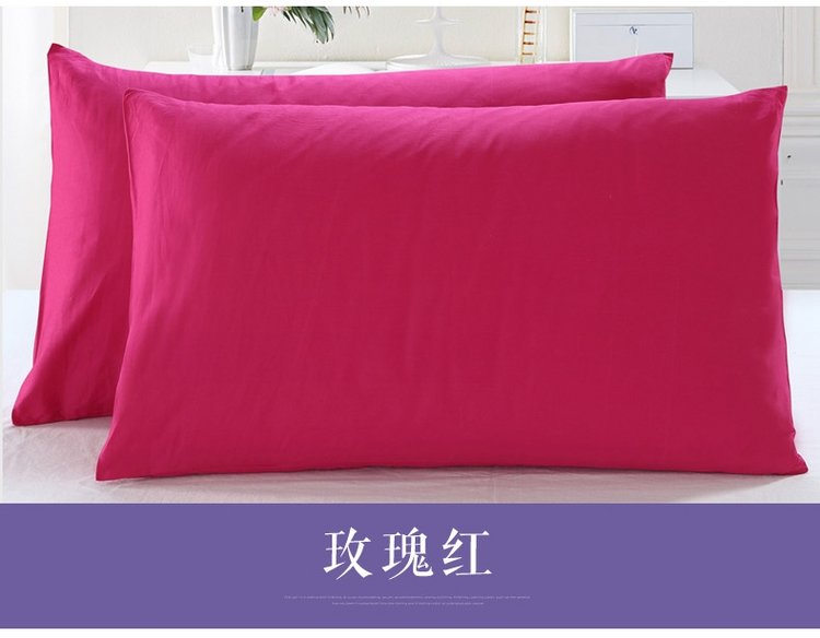 Vỏ gối cotton Qiyun 48 74 vỏ gối tiêu chuẩn Vỏ bọc cotton màu đặc - Gối trường hợp gối ôm cho bà bầu