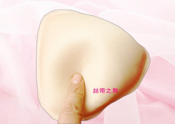 Coques pour soutien-gorge - Ref 817621 Image 20