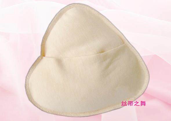 Coques pour soutien-gorge - Ref 817621 Image 19