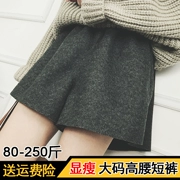 Quần short len ​​nữ mùa thu đông 2018 mới rộng size rộng 200 pounds chất béo cao eo cao quần rộng bên ngoài mặc quần bốt