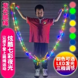 Светящаяся детская неоновая скакалка для школьников для тренировок подходит для мужчин и женщин для спортзала