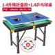 1.4 Модель складывания поднятия + 1.4 Table Tennis Tabletop